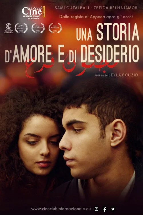 A Tale of Love and Desire
