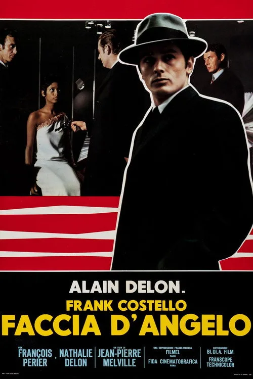 Le samouraï