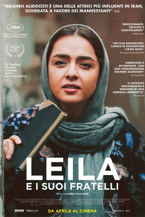 Leila's Brothers
