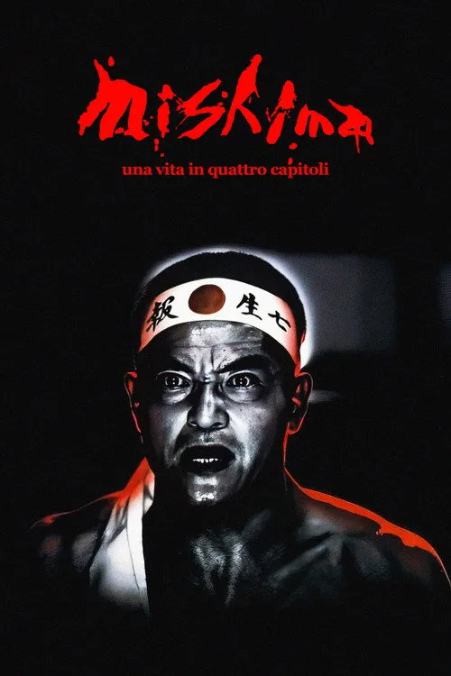 Mishima: A Life in Four Chapters