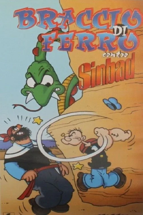 Popeye the Sailor Meets Sindbad the Sailor