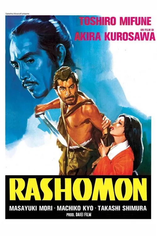Rashômon