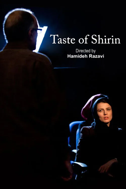 Shirin
