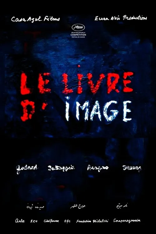 The Image Book