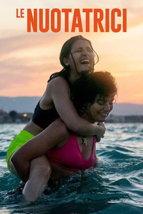 The Swimmers