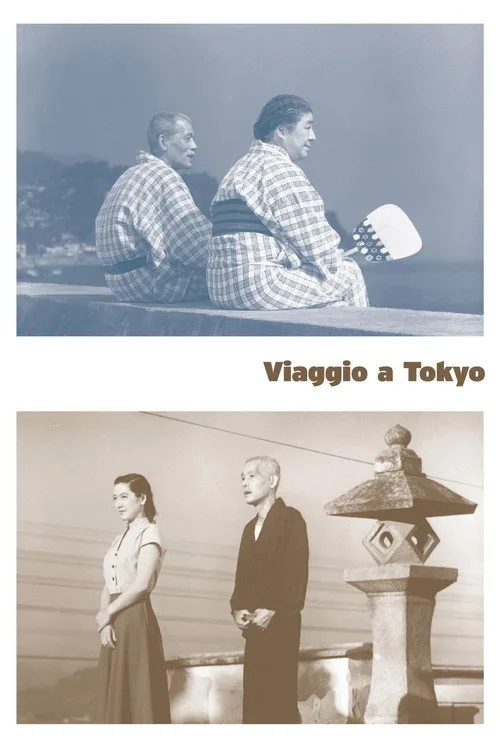 Tokyo Story